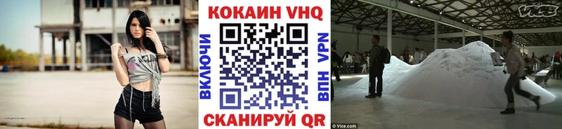 Названия наркотиков Красный Сулин Бошки Шишки  АМФ  МЕФ  COCAIN  Alpha-PVP 