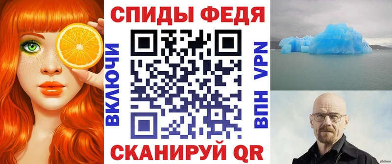 АМФ VHQ  blacksprut как зайти  Красный Сулин  сколько стоит 
