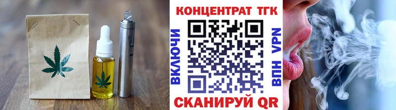 Canna-Cookies конопля  МЕГА вход  Красный Сулин 