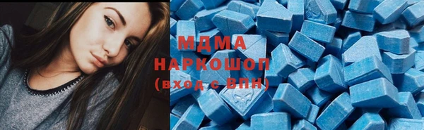 сатива Абинск