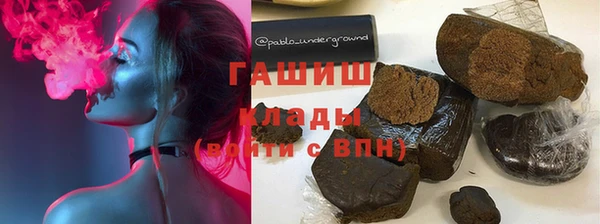 ешки Абаза