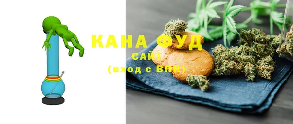 ешки Абаза