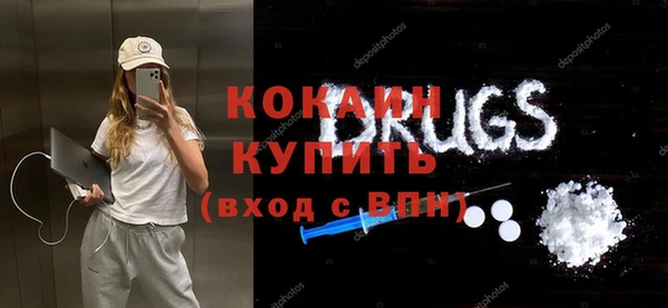ешки Абаза