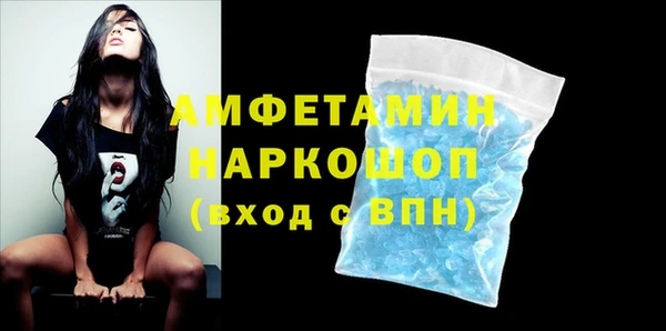 ешки Абаза