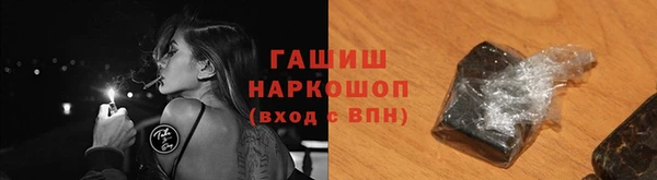 сатива Абинск