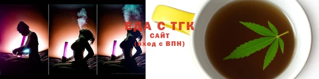 стафф Абдулино