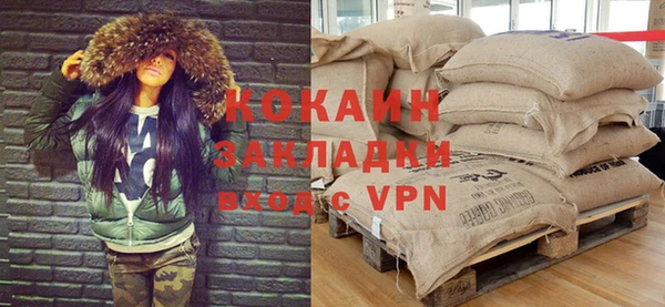 ешки Абаза