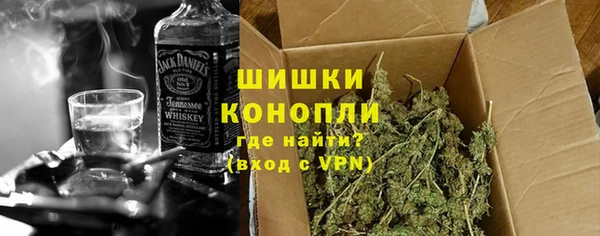 ешки Абаза