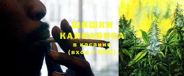 ешки Абаза