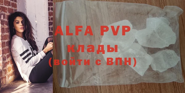 кокаин колумбия Ростов