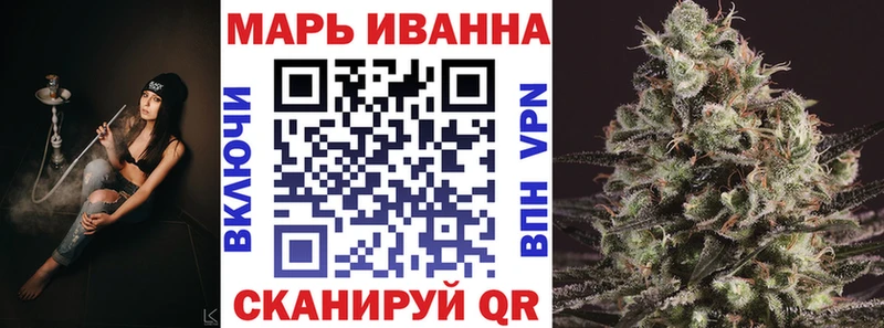 как найти закладки  Красный Сулин  Канабис Bruce Banner 